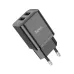 Hoco Wall charger N25 