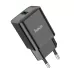 Hoco Wall charger N26