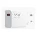 Xiaomi Charger 33W 