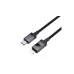 Hoco Cable  X118 Type-C to Lightning 