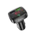 Hoco Car charger E59 