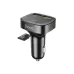 Hoco Car charger E59 