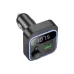Hoco Car charger E85