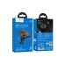 Hoco Car charger E85