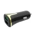 Hoco Car charger Z31