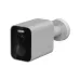 Xiaomi Outdoor Camera BW300 Xiaomi Outdoor Camera BW300