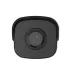 UNV Security Camera IPC2122SR3-PF40-C 