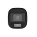 uniview security camera UAC-B112-F28(40)-W