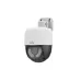 Uniview Security Camera UAC-P112-AF40-W 