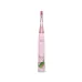 Green Lion Kids Electric Toothbrush Green Lion Kids Electric Toothbrush
