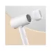 Xiaomi Compact Hair Dryer H101