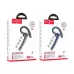 Hoco Wireless Earphone S19