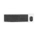 Logitech Wireless Keyboard and Mouse Combo MK235