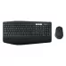 Logitech Wireless Mouse And Keyboard Combo MK850 
