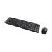 Logitech Wireless Mouse And Keyboard Combo MK220 