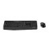Logitech wireless Keyboard and mouse Combo MK345 