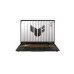 Asus Laptop Tuf Gaming FX608JPR- QT002 i7-14714650HX 32GB RTX5070 8 GB 16" Asus Laptop Tuf Gaming FX608JPR- QT002 i7-14714650HX 32GB RTX5070 8 GB 16"