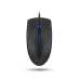 A4TECH Wired Mouse Silent Click Illuminate N-530 S