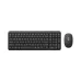Logitech Wireless Mouse And Keyboard Combo MK250