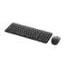 Logitech Wireless Mouse And Keyboard Combo MK250
