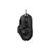 Logitech Wired Gaming Mouse G502