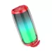 Hoco Wireless Speaker HC8 