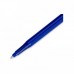 PAPER MATE ERASER-MATE  0.1MM قلم أزرق مع ممحاة 