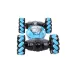 AiJH 4WD Drift Stunt Car With Remote Control
