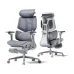 HBADA Office Chair X7