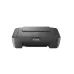 Canon Inkjet Printer PIXMA MG2541S